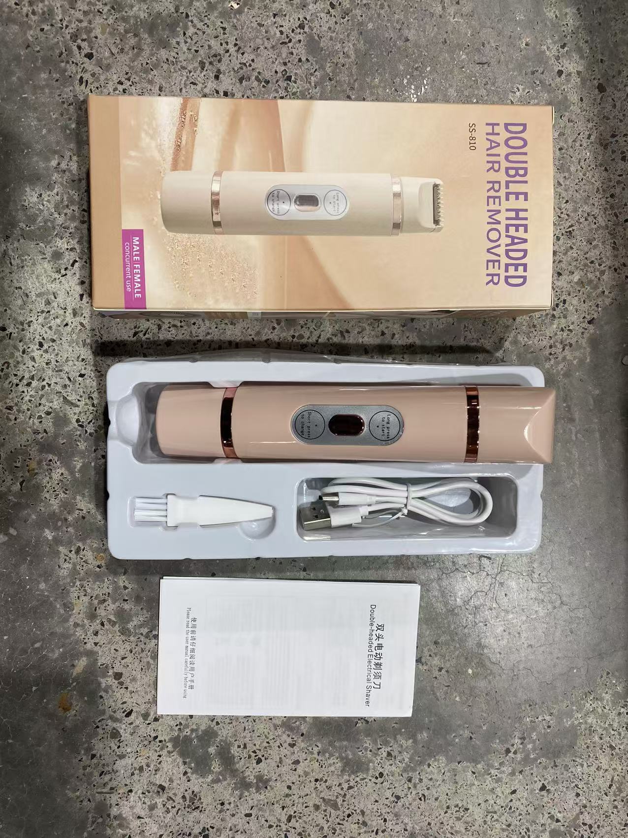 🌸DivineGlow™ – Depiladora Suave & Femenina